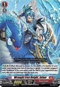 Wrought Iron Knight, Jafaar - DZ-BT10: Dragonsoul Resonance - Cardfight Vanguard card
