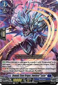Demonic Stone Dragon, Jewelneel "Luster" - DZ-BT10: Dragonsoul Resonance - Cardfight Vanguard card