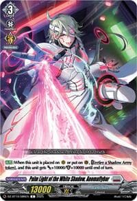 Palm Light of the White Shadow, Anomaflybar - DZ-BT10: Dragonsoul Resonance - Cardfight Vanguard card