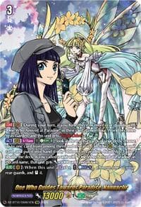 One Who Guides Towards Paradise, Nannaclir (DSR) - DZ-BT10: Dragonsoul Resonance - Cardfight Vanguard card