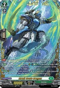 Strait Scale Dragon (FFR) - DZ-BT10: Dragonsoul Resonance - Cardfight Vanguard card