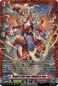Wrought Iron Soldier Dragon, Indomitable Axe Dragon (FR) - DZ-BT10: Dragonsoul Resonance - Cardfight Vanguard card