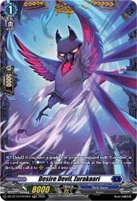 Desire Devil, Zurakaari (FR) - DZ-BT10: Dragonsoul Resonance - Cardfight Vanguard card
