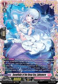Snowflake of the Deep Sea, Ephemere (FR) - DZ-BT10: Dragonsoul Resonance - Cardfight Vanguard card