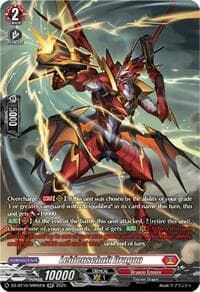Leidenschaft Dragon (SR) - DZ-BT10: Dragonsoul Resonance - Cardfight Vanguard card