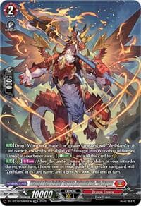 Wrought Iron Soldier Dragon, Indomitable Axe Dragon (SR) - DZ-BT10: Dragonsoul Resonance - Cardfight Vanguard card