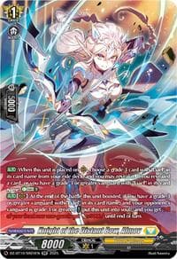 Knight of the Distant Bow, Almov (SR) - DZ-BT10: Dragonsoul Resonance - Cardfight Vanguard card