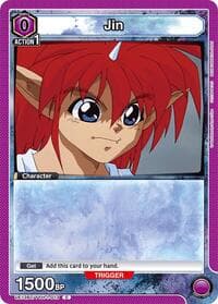 Jin (013) - UE13BT: Yu Yu Hakusho: Ghost Files - Union Arena card