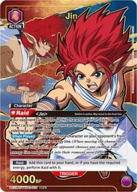 Jin (015) (SR*) - UE13BT: Yu Yu Hakusho: Ghost Files - Union Arena card