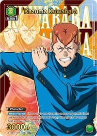 Kazuma Kuwabara (042) (R*) - UE13BT: Yu Yu Hakusho: Ghost Files - Union Arena card