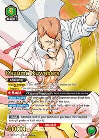 Kazuma Kuwabara (043) (SR**) - UE13BT: Yu Yu Hakusho: Ghost Files - Union Arena card