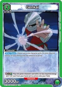 Genkai (046) - UE13BT: Yu Yu Hakusho: Ghost Files - Union Arena card