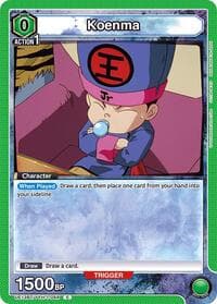 Koenma (048) - UE13BT: Yu Yu Hakusho: Ghost Files - Union Arena card