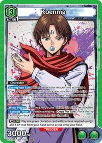 Koenma (050) - UE13BT: Yu Yu Hakusho: Ghost Files - Union Arena card