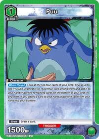 Puu (056) - UE13BT: Yu Yu Hakusho: Ghost Files - Union Arena card
