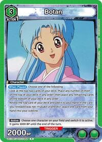Botan (058) - UE13BT: Yu Yu Hakusho: Ghost Files - Union Arena card
