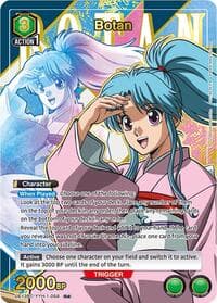 Botan (058) (R*) - UE13BT: Yu Yu Hakusho: Ghost Files - Union Arena card