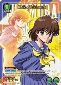 Keiko Yukimura (U*) - UE13BT: Yu Yu Hakusho: Ghost Files - Union Arena card