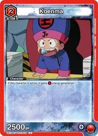 Koenma (079) - UE13BT: Yu Yu Hakusho: Ghost Files - Union Arena card