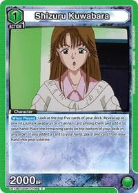 Shizuru Kuwabara - UE13BT: Yu Yu Hakusho: Ghost Files - Union Arena card