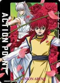 Action Point Card (AP03) - UE13BT: Yu Yu Hakusho: Ghost Files - Union Arena card