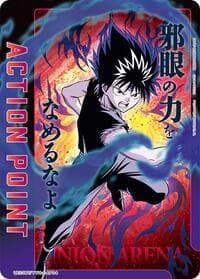 Action Point Card (AP04) - UE13BT: Yu Yu Hakusho: Ghost Files - Union Arena card