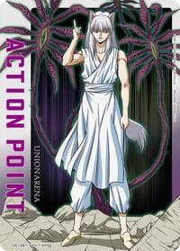 Action Point Card (AP05) - UE13BT: Yu Yu Hakusho: Ghost Files - Union Arena card