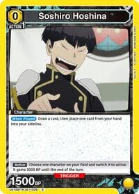 Soshiro Hoshina (029) - UE12BT: Kaiju No. 8 - Union Arena card