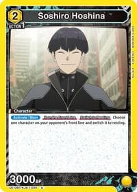 Soshiro Hoshina (030) - UE12BT: Kaiju No. 8 - Union Arena card