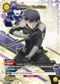 Soshiro Hoshina (031) (R*) - UE12BT: Kaiju No. 8 - Union Arena card