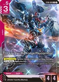 GQuuuuuuX (Omega Psycommu) (LR) - Starter Deck 06: Clan Unity - Gundam Card Game card