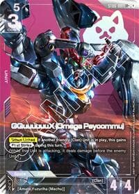 GQuuuuuuX (Omega Psycommu) (LR+) - Starter Deck 06: Clan Unity - Gundam Card Game card