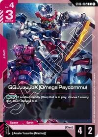 GQuuuuuuX (Omega Psycommu) (C) - Starter Deck 06: Clan Unity - Gundam Card Game card
