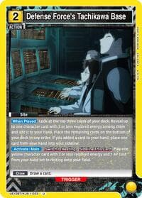Defense Force's Tachikawa Base - UE12BT: Kaiju No. 8 - Union Arena card