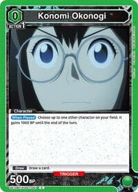 Konomi Okonogi (051) - UE12BT: Kaiju No. 8 - Union Arena card