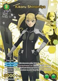 Kikoru Shinomiya (059) (R*) - UE12BT: Kaiju No. 8 - Union Arena card
