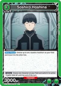 Soshiro Hoshina (067) - UE12BT: Kaiju No. 8 - Union Arena card