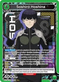 Soshiro Hoshina (070) - UE12BT: Kaiju No. 8 - Union Arena card
