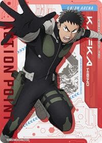 Action Point Card (AP02) - UE12BT: Kaiju No. 8 - Union Arena card