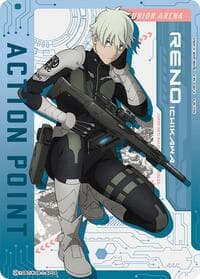 Action Point Card (AP04) - UE12BT: Kaiju No. 8 - Union Arena card