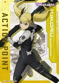 Action Point Card (AP05) - UE12BT: Kaiju No. 8 - Union Arena card