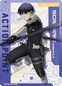 Action Point Card (AP06) - UE12BT: Kaiju No. 8 - Union Arena card