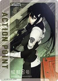 Action Point Card (AP08) - UE12BT: Kaiju No. 8 - Union Arena card