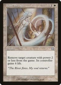 Last Breath - Mercadian Masques - Magic: The Gathering card