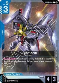 Byarlant - Dual Impact - Gundam Card Game card
