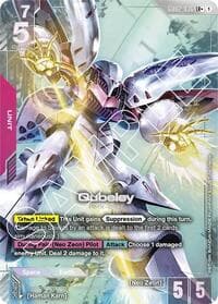 Qubeley (LR+) - Dual Impact - Gundam Card Game card