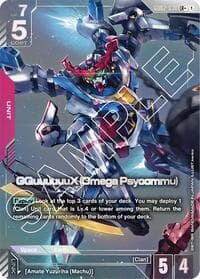 GQuuuuuuX (Omega Psycommu) (LR+) - Dual Impact - Gundam Card Game card