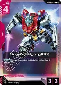 Sugai's Gelgoog (GQ) - Dual Impact - Gundam Card Game card