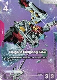 Sugai's Gelgoog (GQ) (R+) - Dual Impact - Gundam Card Game card