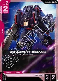 Ga-Zowmn (Sleeves) - Dual Impact - Gundam Card Game card
